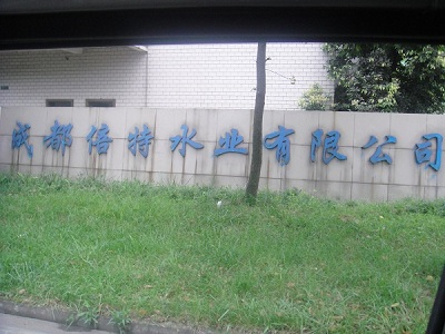 &#20048;&#40060;